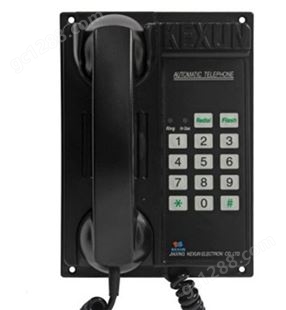 KH-1SQ自动电话机 船用程控电话系统 嵌入式 声力电话机 CCS船检