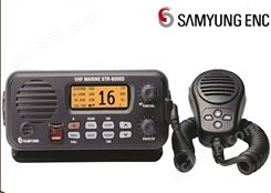 SAMYUNG ENC VHF-DSC甚高频无线电话STR-6000A 海事VHF电台