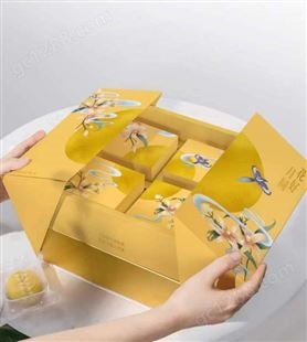 海洋纸制品 可根据要求定制礼包 静电窗花 礼盒种类多样 欢迎选购