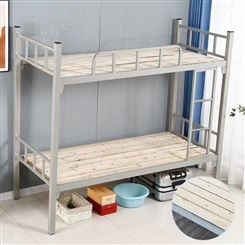 双层床学校工地员工宿舍铁床厂家公寓上下铺型材床高低床学生用床