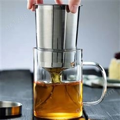 君子泡茶杯耐高温玻璃不锈钢茶漏彩色把手便携泡茶师JZPCS80-500