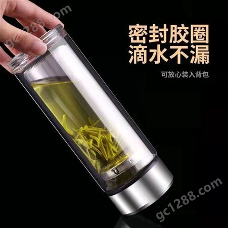 诗如意 企业宣传广告礼品杯子定制logo 双层玻璃杯订做 GQC-300