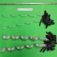 预绞式双顶绑线 电力设备用 铝包钢预绞式绑线 安装便捷
