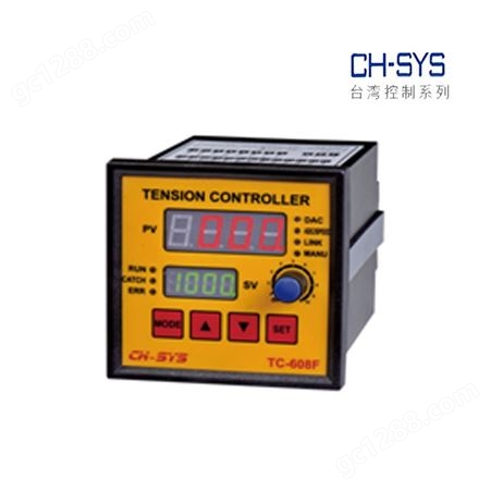 企宏 放卷张力控制系列 轻便型张力控制器TC-608F