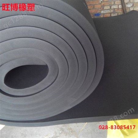 橡塑海绵保温板30mm 黑色b1级阻燃橡塑板 铝箔隔热自粘保温橡塑板