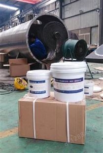 重防腐工业涂料 机械设备耐磨损涂层 石油管道油罐防腐涂料