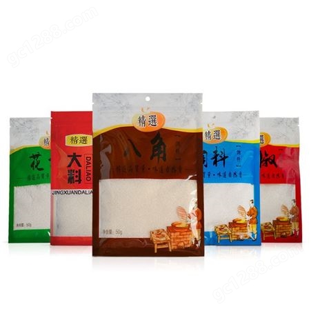 青岛塑料复合袋子 八角花椒辣椒袋子 厨房调味品包装袋