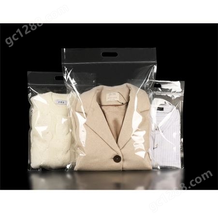 封口透明复合袋 服饰包装袋 高品质手提袋 可印logo 无毒无味材质