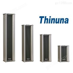 Thinuna SK-640 全天候豪华音柱