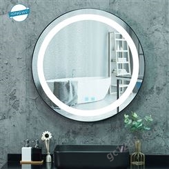 LED铝合金灯镜 圆形浴室镜 壁挂卫浴镜 智能发光镜 一键除雾