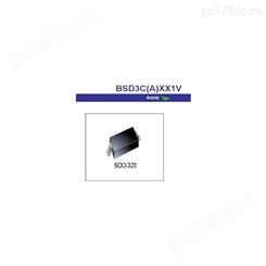 BSD3C241V/ESD静电保护管/TVS二极管