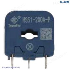 Transfar霍尔电流传感器HS51-250A-P