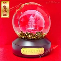 SSSY/三盛 激光雕刻水晶球G22-5 创意纪念品礼物定制