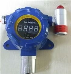 山东厂家罐区浓度检测环氧乙烷气体报警气体探测器