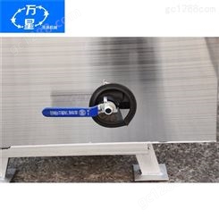 隔离式洗衣机GL  550kg卧式工业洗衣机XGP供应商