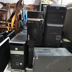旧电脑哪里回收 深圳废旧电脑回收