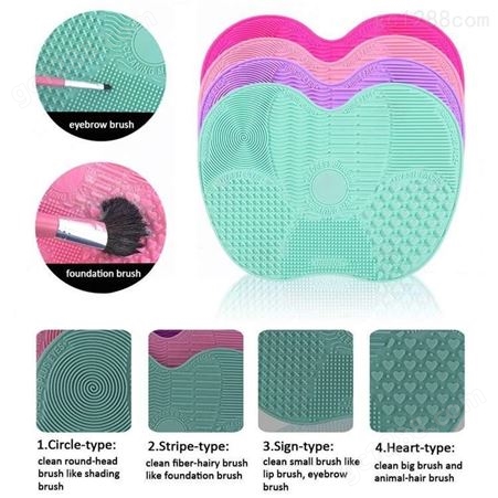 大号、小号均可定做爆款博高硅胶洗刷垫苹果形化妆刷清洁垫定制