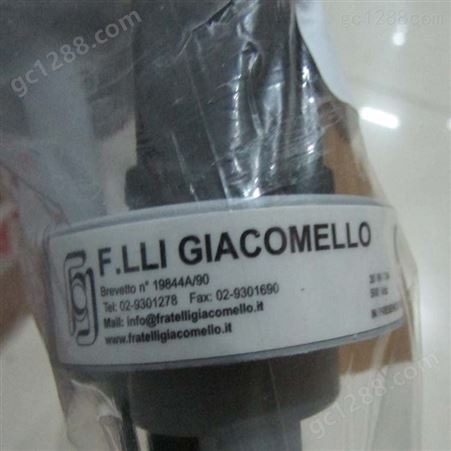 部分型号有库存Flli Giacomello浮子开关、 Flli Giacomello流量开关