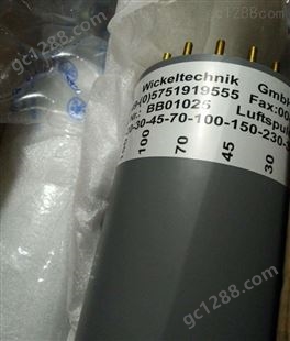 BB01025电感 德国进口电抗器报价单