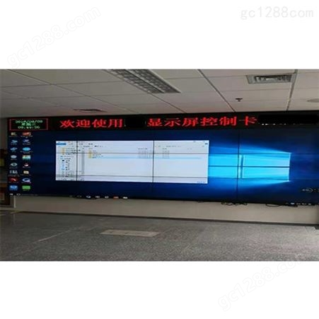 会议室液晶拼接大屏显示屏山西厂家推荐无缝LCD液晶拼接屏49寸55寸监控室用