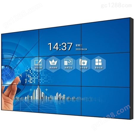55寸无缝LCD液晶拼接屏厂家推荐超窄边山东监控显示屏拼接电视墙