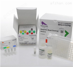 小鼠血清淀粉样P物质（SAP）ELISA试剂盒
