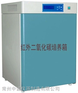 CHP-80水套式红外二氧化碳培养箱