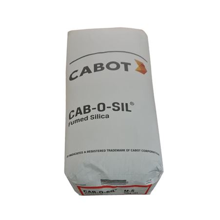 卡博特CAB-O-SIL气相二氧化硅 M-5 增稠触变防沉淀白炭黑 胶粘剂 油墨 树脂涂料用M5